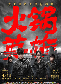 久草网在线视频